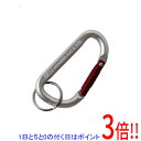 【5.0のつく日は3倍!1日も18日も3倍!】SK11 アルミカラビナ B SAC-660Bシルバー(4)