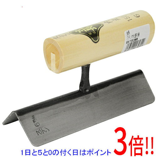 乐天商城 - 【1日と5.0のつく日、18日はポイント3倍！】金長 ステン内丸面引鏝 6X150mm