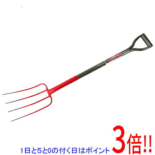 【1日と5.0のつく日、18日はポイント3倍！】千吉 アルミ柄 4本爪フォーク SGF-5