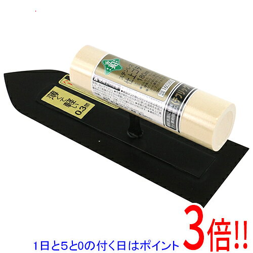 平日午前8時までにご注文・決済完了で提携倉庫より当日出荷いたします。なお、北海道・沖縄・離島の方は出荷まで2日〜7日かかります。予めご了承ください。ご注文・お支払い後は商品の手配を行いますのでのキャンセルはお受けできません。 代金引換のご注文はお受けできません。特殊フッ素樹脂加工により、汚れが付きにくく手入れが簡単です。モルタル・センイ壁の仕上塗り用。背金が取れないハードトランダム接着です。シンナー(有機溶剤)で洗えます。カシメ部分がないので鏝板にヒズミがありません。珪藻土にも使えます。●サイズ：180mm。●板厚：0.3mm。●コテ板：ステンレス(テフリック加工)。●柄：木。作業箇所にあったコテを使用ください。柄及びコテ身にガタツキがある場合は使用しないでください。作業が終わったらすぐに使った道具を水洗いして下さい。保管の際は本体上に重量物を乗せないで下さい。コテが傷む恐れがあります。※返品についてはこちらをご覧ください。　
