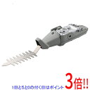 【5.0のつく日は3倍!1日も18日も3倍!】京セラ(リョービ) SMツール 草取りブレード KS01 6731177(4)