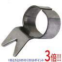 【いつでも2倍!5.0のつく日、18日は3倍!】千吉 収穫爪 ∨型 Vガタ