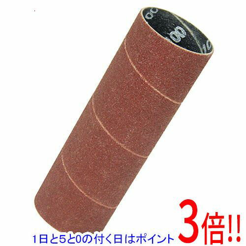 【1日と5.0のつく日、18日はポイント3倍！】SK11 ペーパードラム ＃100 PD38-100 38mm