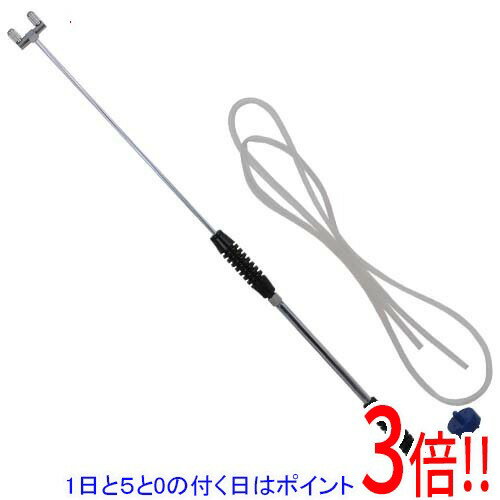 【1日と5.0のつく日、18日はポイント3倍！】セフティ-3 複式スプレー Y-11