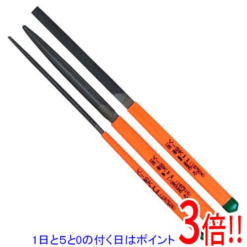 Rakuten - Y−SK11 細工用ヤスリセット 3本組 NO.5