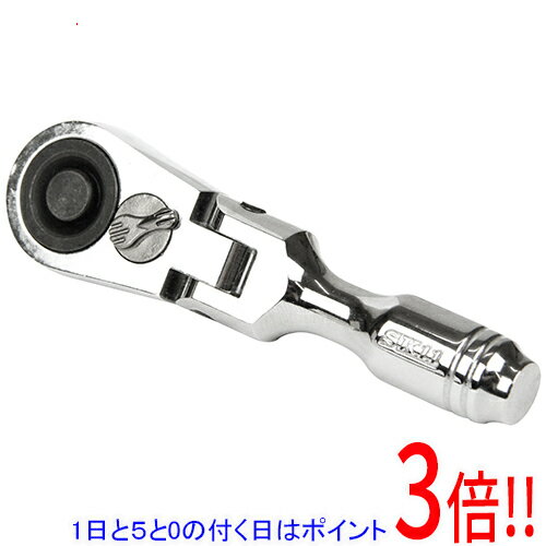 Rakuten - SK11 スタビーフレックスRハンドル SRH3CSF