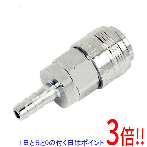 Rakuten - SK11 DSLソケットL H7 S-OL21H L 010