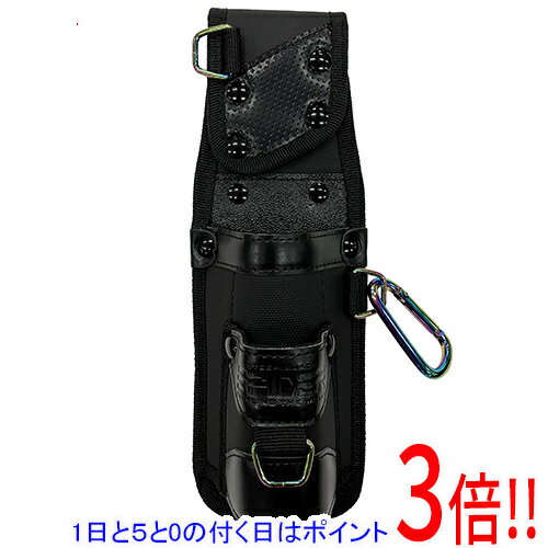 樂天商城 - 【1日と5.0のつく日、18日はポイント3倍！】[受発注]SK11 ツールケース2段 SPD-RIP2-JY