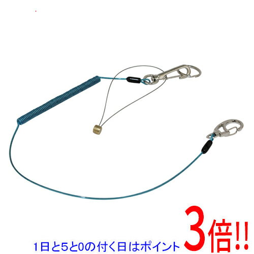 【1日と5.0のつく日、18日はポイント3倍!】SK11 セフティコード L0.5kg SSC-05L ブルー