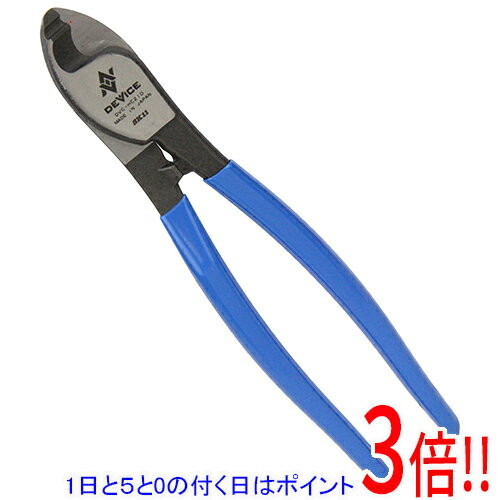 【1日と5.0のつく日 18日はポイント3倍！】SK11 ハンディケーブルカッター DVC-HC210