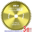 【いつでも2倍!5.0のつく日、18日は3倍!】SK11 MULTIチップソースライド 165X60P