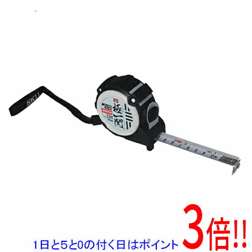 樂天商城 - 【1日と5.0のつく日、18日はポイント3倍！】[受発注]SK11 極一閃コンベックスAS MG SKC-1955MG