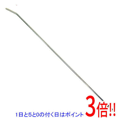 Rakuten - SK11 アングルノズル EAN-500