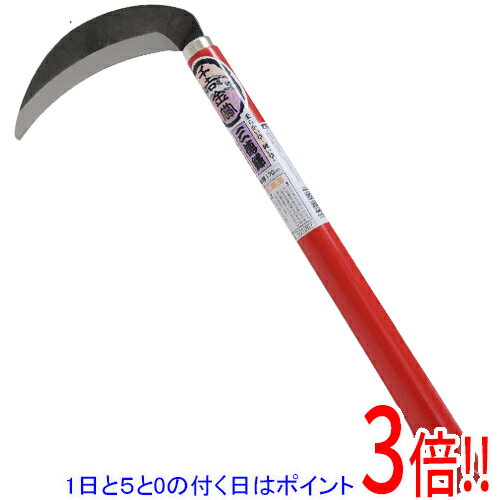【いつでも2倍！5．0のつく日は3倍！1日も18日も3倍！】千吉金賞 三徳鎌