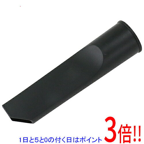 乐天商城 - 【1日と5.0のつく日、18日はポイント3倍！】[受発注]SK11 スキマノズル SVC-207