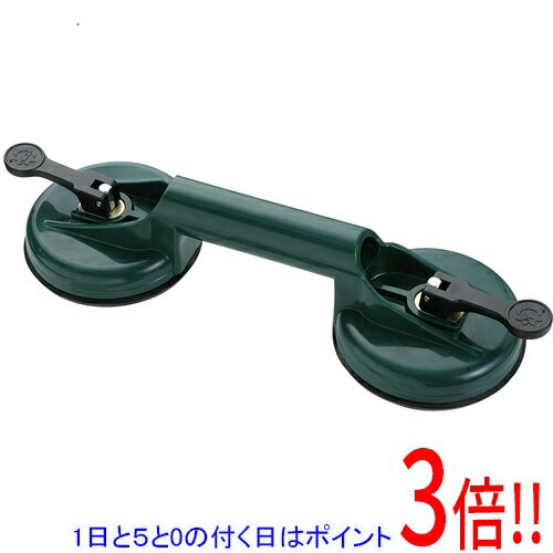 【1日と5.0のつく日、18日はポイント3倍！】SK11 サクションカップ SC-2