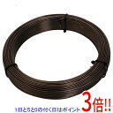 【いつでも2倍!5.0のつく日、18日は3倍!】セフティ−3 盆栽用アルミ線500g巻 2.0MM ブロンズ