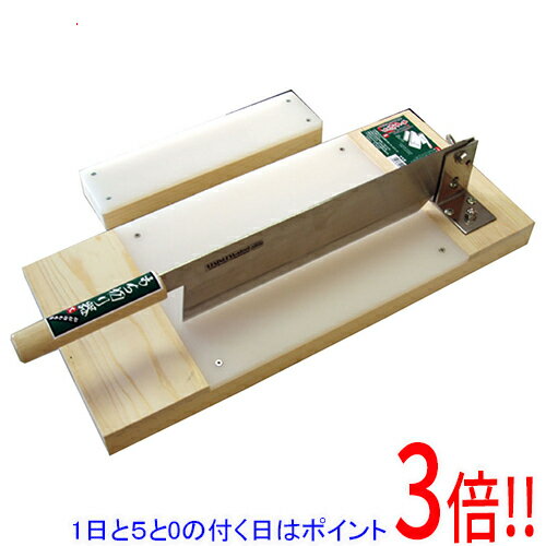 乐天商城 - 【1日と5.0のつく日、18日はポイント3倍！】ウエダ製作所 もち切り器（大） A-217