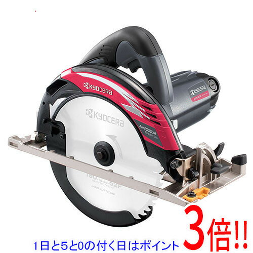 乐天商城 - 【1日と5.0のつく日、18日はポイント3倍！】[受発注]京セラ(リョービ) 電子丸ノコ メッキ定盤タイプ AW763EDM 611055A
