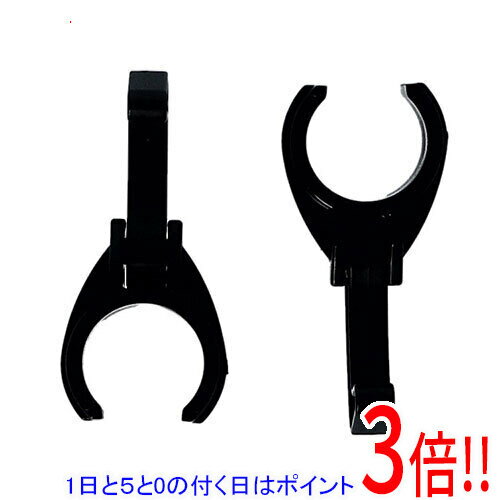 【1日と5.0のつく日、18日はポイント3倍！】SK11 SK11 パイプフック2個入 25mm用 25mmヨウ