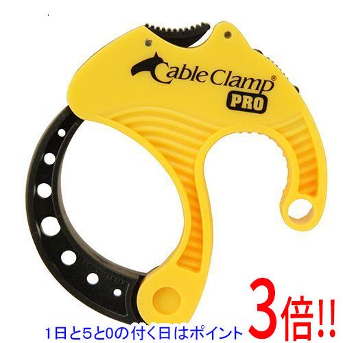 Rakuten - E-Value ケーブルクランプ PRO CCP-M