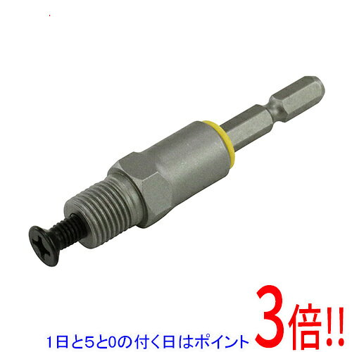 平日午前8時までにご注文・決済完了で提携倉庫より当日出荷いたします。なお、北海道・沖縄・離島の方は出荷まで2日〜7日かかります。予めご了承ください。ご注文・お支払い後は商品の手配を行いますのでのキャンセルはお受けできません。 代金引換のご注文はお受けできません。鷲掴ドリルチャックシリーズの交換軸です。ドリルチャック用の替軸。衝撃を分散し耐久性を向上させた高耐久圧入軸です。●軸取り付けネジサイズ：1/2-20UNF。●対応機種：SKWZ-008。使用中に異常を感じたら作業を中止してください。本製品は品質向上や安全のため予告なく仕様を変更することがあります。※返品についてはこちらをご覧ください。　