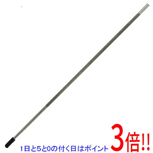SK11 チェンソー目立機用丸ヤスリ 4.0MM(5/32 )