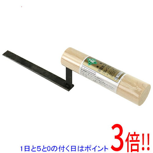 【1日と5.0のつく日、18日はポイント