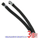 【いつでも2倍!5.0のつく日、18日は3倍!】SK11 ゴムバンド両端フック付 GBDF60CM