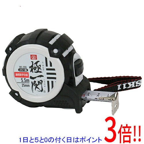 乐天商城 - 【1日と5.0のつく日、18日はポイント3倍！】[受発注]SK11 極一閃コンベックスAS SKC-2555