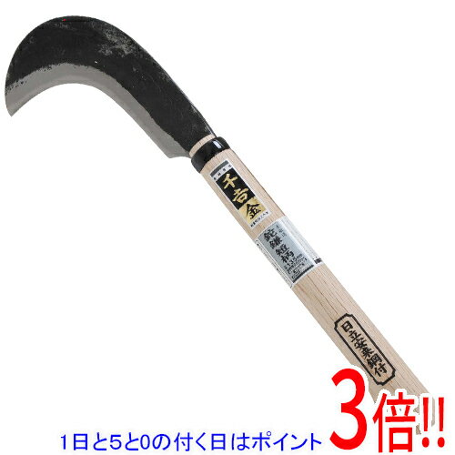 【1日と5.0のつく日、18日はポイント3倍！】千吉 金 鉈鎌 タンエ