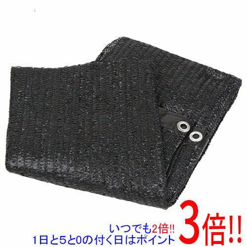 平日午前8時までにご注文・決済完了で提携倉庫より当日出荷いたします。なお、北海道・沖縄・離島の方は出荷まで2日〜7日かかります。予めご了承ください。ご注文・お支払い後は商品の手配を行いますのでのキャンセルはお受けできません。 代金引換のご注文はお受けできません。強い日差しを遮り、植物に快適な環境を作ります。植物やペットハウス、屋外作業の日よけ用。海や山のアウトドア、レジャーにも最適です。切り口がほつれにくいラッセル網です。端ハトメ加工を施し、ロープ等で簡単にしっかり取付可能です。●サイズ：幅2m×高さ2m。●遮光率：約65%。●ポリエチレン。使用時にはネットが風で飛ばされないように吊り具やロープ・パッカー等で固定してください。廃棄するときは地元の行政の定めるルールに従って処理してください。火気の近くで使用しないでください。人や重量物を支えたり、落下防止には使用しないでください。使用しない時は屋内に保管してください。※返品についてはこちらをご覧ください。　
