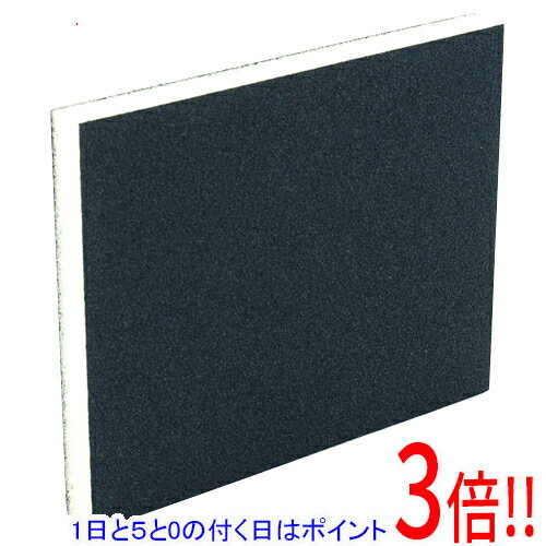 平日午前8時までにご注文・決済完了で提携倉庫より当日出荷いたします。なお、北海道・沖縄・離島の方は出荷まで2日〜7日かかります。予めご了承ください。ご注文・お支払い後は商品の手配を行いますのでのキャンセルはお受けできません。 代金引換のご注文はお受けできません。平面・曲面にぴったりフィットするスポンジタイプ研磨剤です。仕上研磨、塗装面研磨作業。塗装面・柱・プラスチックなどの仕上げ研磨、塗装・プラスチックの足つけなどに最適です。平面・曲面にぴったりフィットします。湿式・乾式研磨が可能です。水洗いでき、目詰まりにも効果抜群です。裏表両面使用できます。●サイズ：115X140mm。●粒度：240〜600。金及び金メッキには絶対に使用しないでください。本製品を人体には絶対に使用しないでください。※返品についてはこちらをご覧ください。　