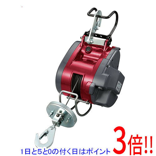 メーカー受発注によりご注文後のキャンセルはお受けできません。巻き過ぎと逆巻きの防止機能を搭載した最大吊揚げ荷重60Kg、揚程30mの小型軽量タイプのブレーキ付ウインチです。商品、資材の積降し、荷揚げ、各種吊揚作業。加速防止・逆巻防止機構付で安全に荷揚げ・積降しができます。ブレーキ付で安全です。小型・軽量タイプです。最大吊揚荷重60kgです。●最大吊揚荷重：60kg。●揚程：30m。●吊揚速度：46cm/s。●電源：単相100V。●電流：6A。●消費電力：550W。●電源コード：5m。●品名コード：685757A。●本体・ギヤケースカバー：アルミ。●フック：鉄。●スイッチ配線組立・電源コード：PVC。●付属品：操作スイッチ(コード10m)×1・ワイヤーロープ(径3.3mm×31m)×1・スイベルフック(本体取付)×1。取扱説明書をお読みの上、正しくお使いください。ワイヤーロープが乱巻きの状態でご使用になりますと機械の動作不良・故障だけでなく、ワイヤーロープの早期損傷や切断による事故の原因になります。必ずアース(接地)してください。使用電源は銘板に表示してある電圧でご使用ください。本機の吊り下げは水平でしっかりした場所(吊揚荷重+本体重量に十分耐えられること)に据付してください。延長コードを使用するときはアース線を備えた3芯コードを使用してください。※返品についてはこちらをご覧ください。　