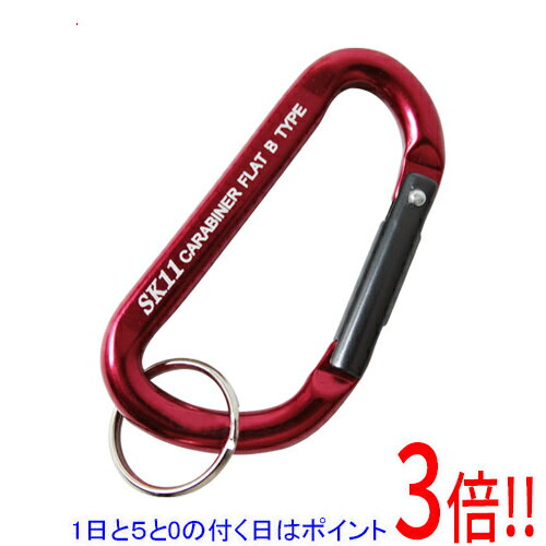 乐天商城 - 【1日と5.0のつく日、18日はポイント3倍！】SK11 アルミカラビナ B SAC-770Bレッド