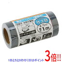 【いつでも2倍!5.0のつく日、18日は3倍!】SK11 サンディングRマジック 耐水 #1500