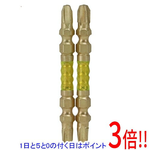 SK11 スーパー阿修羅ビットTW2P SSA-WP02