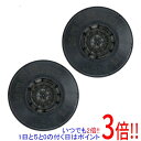【いつでも2倍!5.0のつく日、18日は3倍!】SK11 替えフィルターRL2 2個 M-151-T2