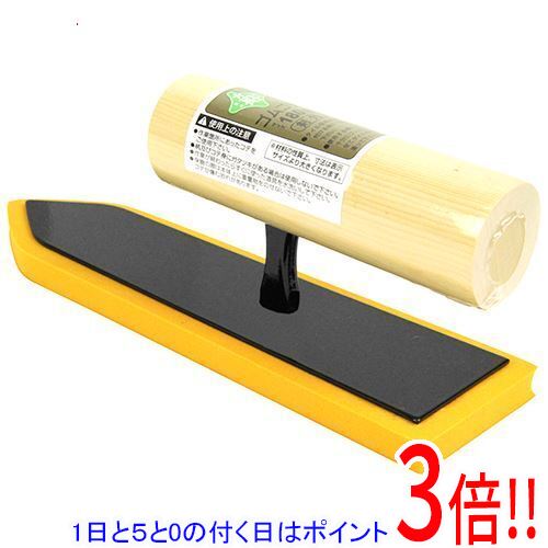 緑長 ゴム鏝 剣先 180mm
