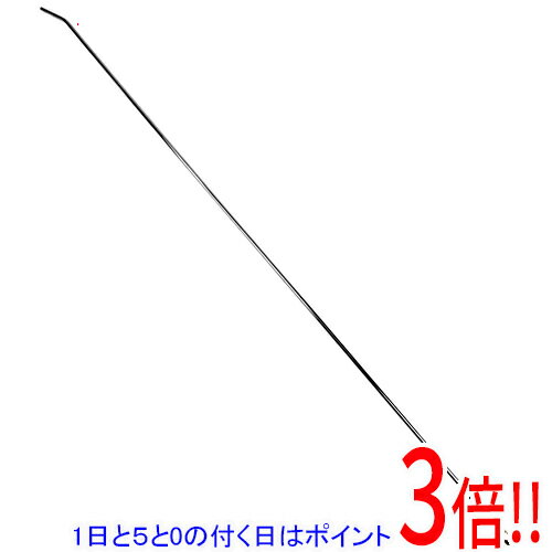 【1日と5.0のつく日、18日はポイント3倍！】SK11 アングルノズル EAN-1000
