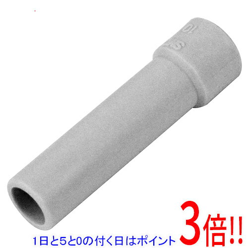 【1日と5.0のつく日、18日はポイント3倍！】SK11 W管継手 プラグ(止め詮) KQ2P-10