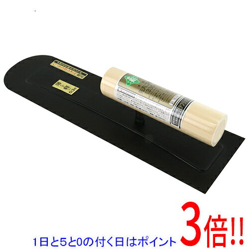 樂天商城 - 【1日と5.0のつく日、18日はポイント3倍！】緑長 テフリック本焼先丸鏝 0.3 330MM