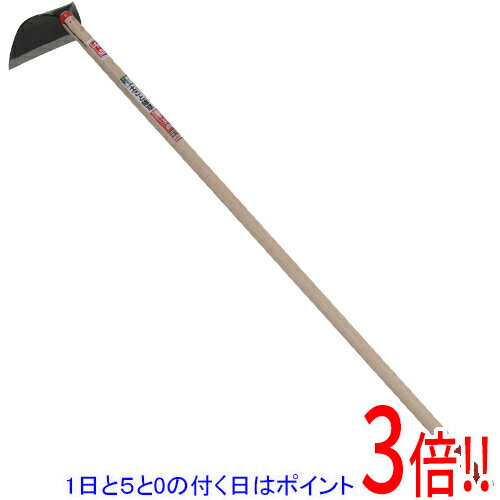 【1日と5.0のつく日、18日はポイント3倍！】千吉 草削り 半月型 全鋼 1200MM