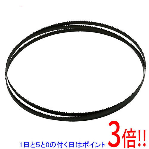SK11 バンドソー替刃 スチロール用 SWB-005