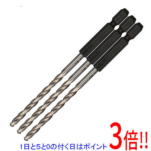 乐天商城 - 【1日と5.0のつく日、18日はポイント3倍！】SK11 SK11 六角軸鉄工用月光ドリル 3本入り5．0ミリ FS6SGK3P5.0