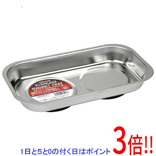 Rakuten - SK11 ステンレスマグトレイ 角 SSM-240S