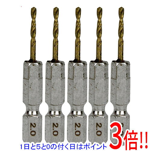 乐天商城 - SK11 六角軸Tin鉄ドリル 極短 2.0mm 5pcs
