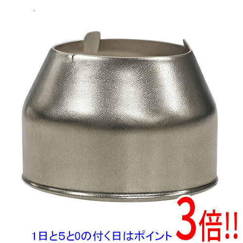 樂天商城 - 【1日と5.0のつく日、18日はポイント3倍！】[受発注]SK11 集中ノズル SHG-01AC