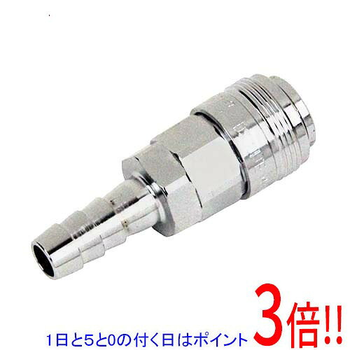 Rakuten - SK11 DSLソケットL H11．3 S-OL23H L 030