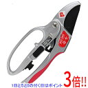 【5.0のつく日は3倍!1日も18日も3倍!】千吉 ラチェット式剪定鋏 SGP-22R